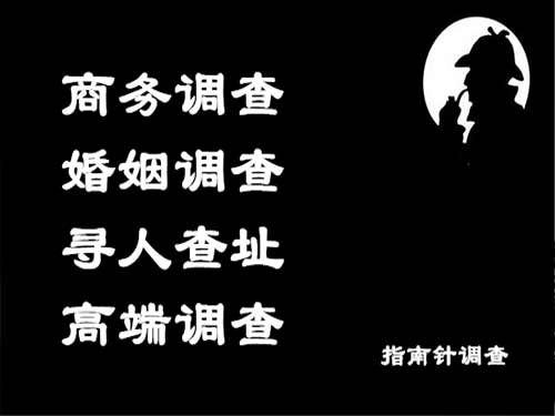 成安侦探可以帮助解决怀疑有婚外情的问题吗